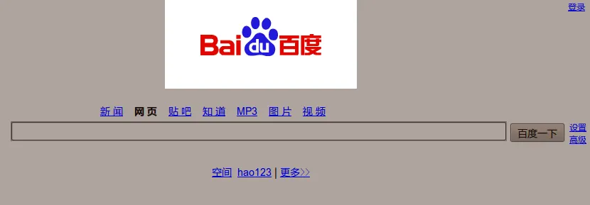 baidu