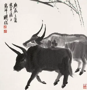 牛